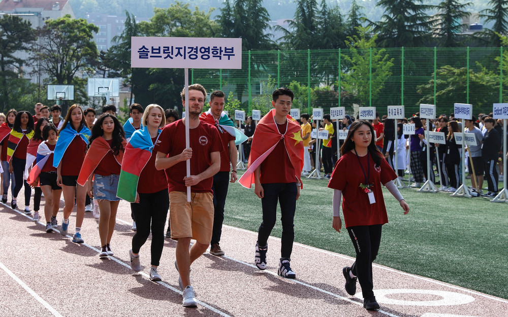 Sports Day 2018: Together as One