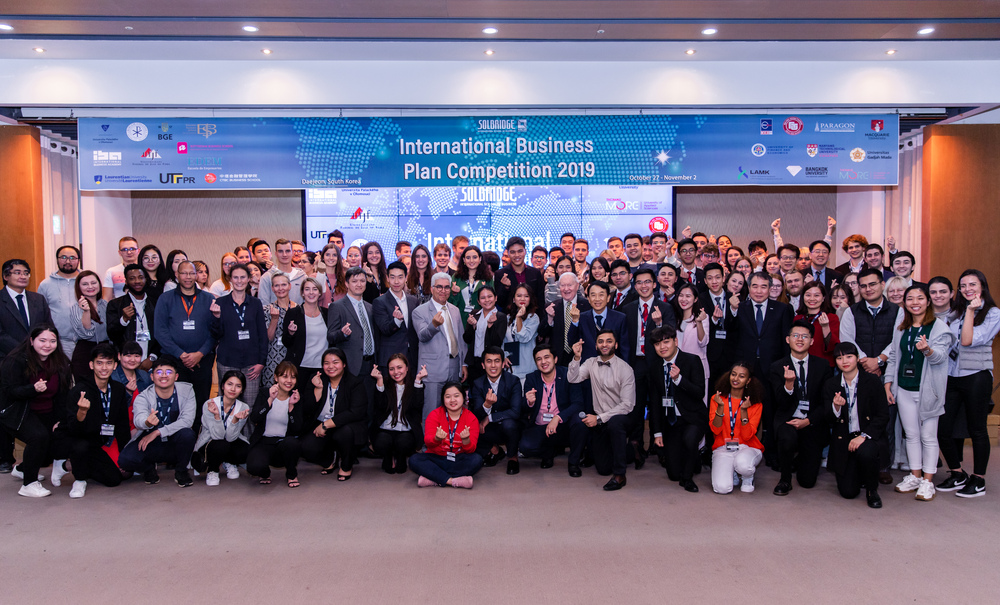 International Business Plan Competition 2019