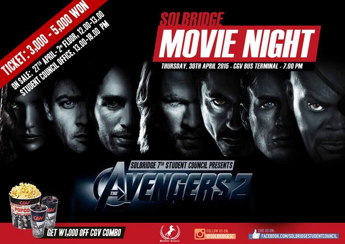 SC Movie Night