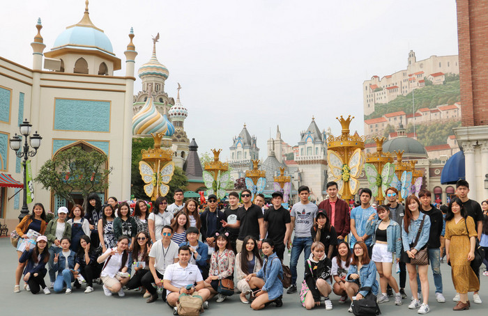 Everland Theme Park