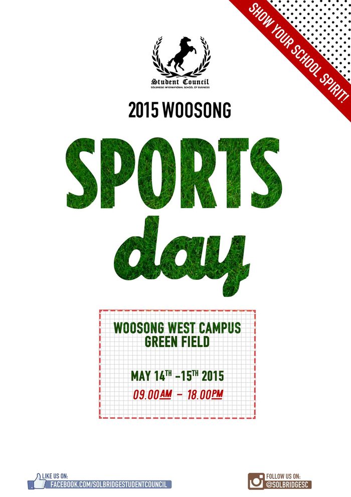 Woosong Sports Day