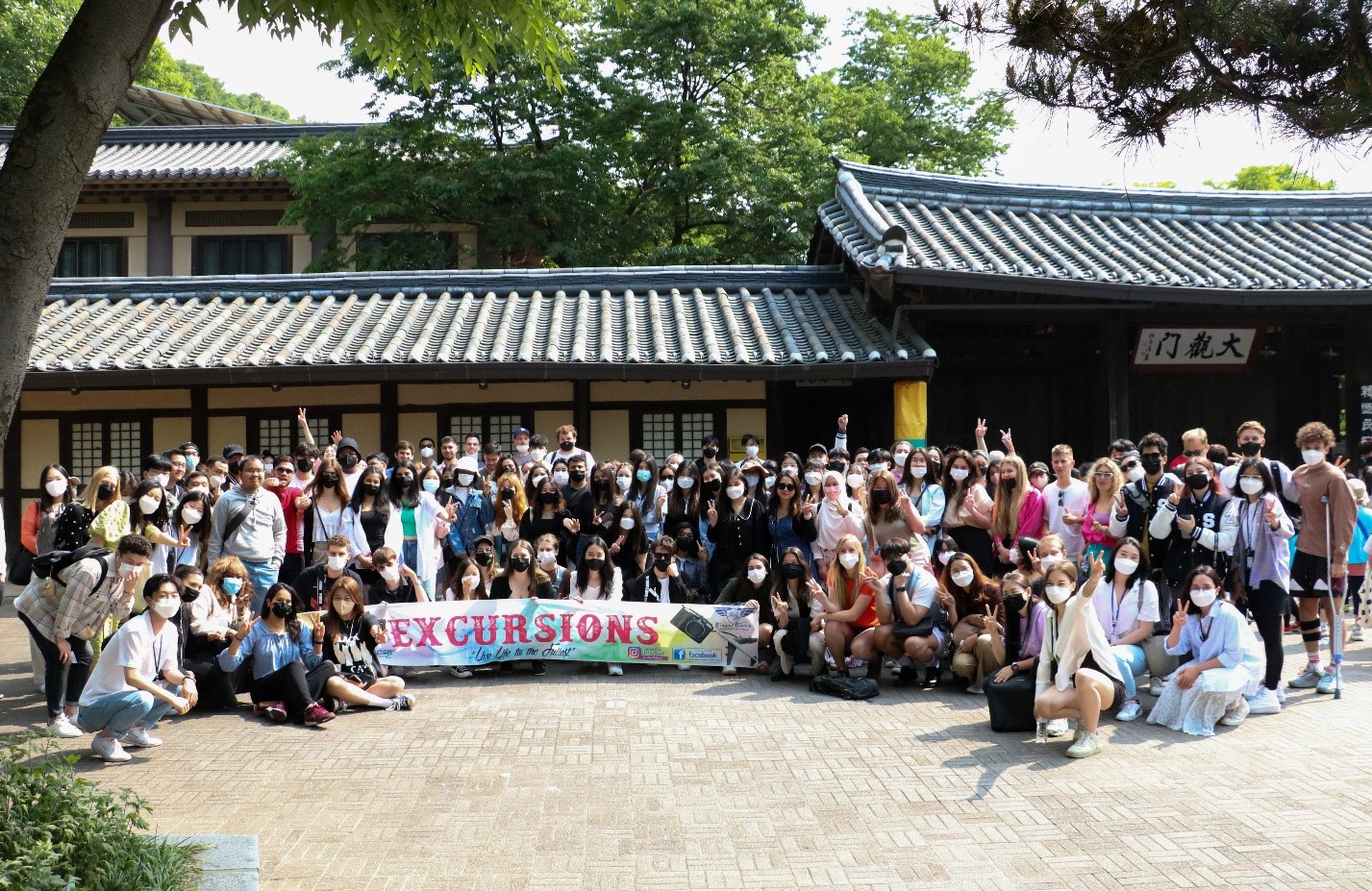 SolBridge Students' Day Trip to Yongin Folk Village