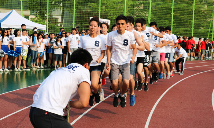 Sports Day 2017